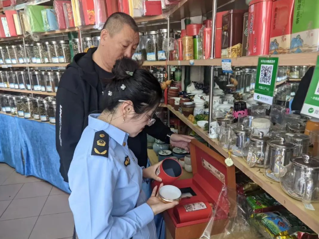 高德娱乐黑龙江省伊春市市集囚禁局伊美分局发展茶叶太过包装专项反省(图1)