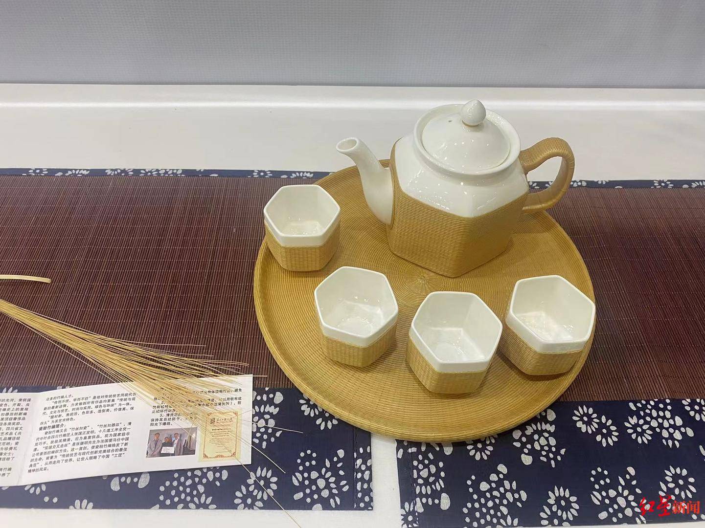 从卖茶叶到卖茶饮、茶文高德娱乐明年青人爱的这杯“茶”变精细了(图9)