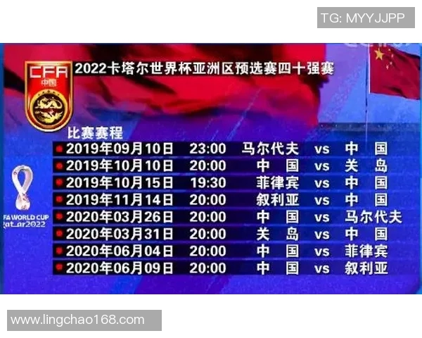 日本对阵波兰精彩赛事直播尽在优酷平台,快来观看吧