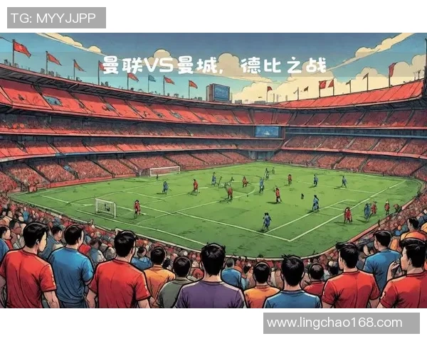 曼联与曼城在美国热身赛中激烈对抗展现英超豪门风采 曼联与曼城在美国热身赛中激烈对抗展现英超豪门风采