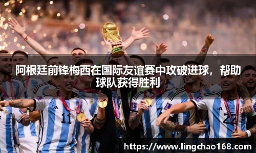 耀世娱乐