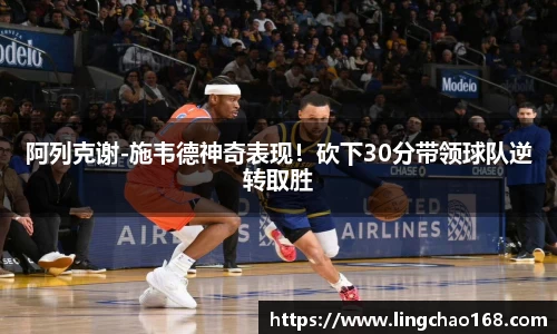 耀世娱乐