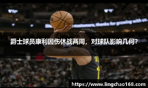 耀世娱乐