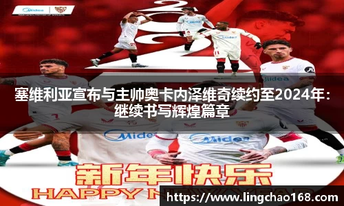 耀世娱乐登录