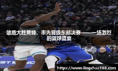 耀世娱乐官网首页