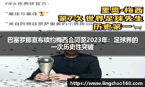 耀世娱乐