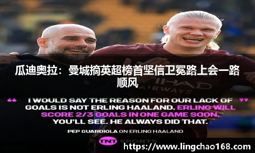 耀世娱乐