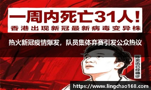 耀世娱乐