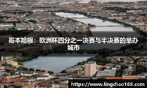 耀世娱乐