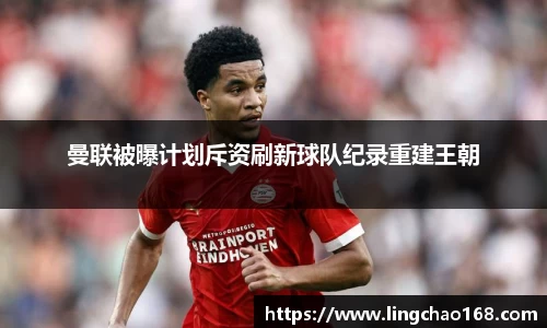 耀世娱乐官网首页