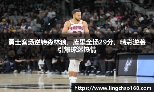 耀世娱乐