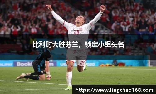 耀世娱乐登录