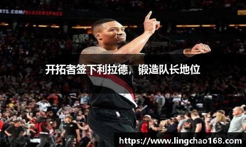 耀世娱乐