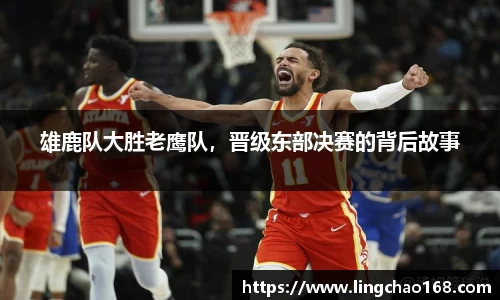 耀世娱乐