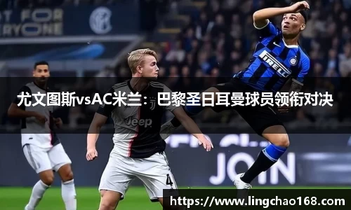 耀世娱乐