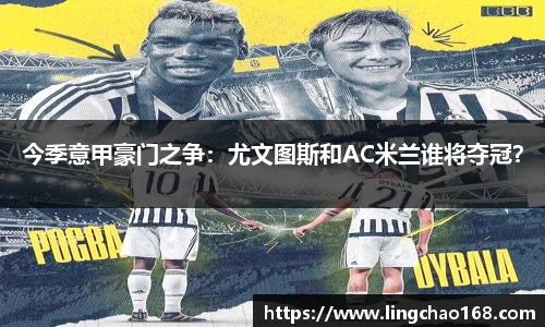 耀世娱乐