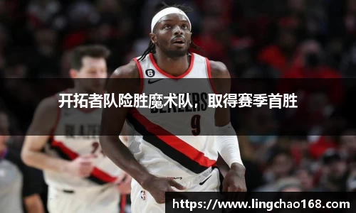 耀世娱乐登录