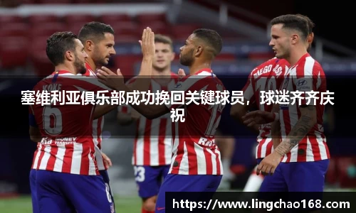 耀世娱乐