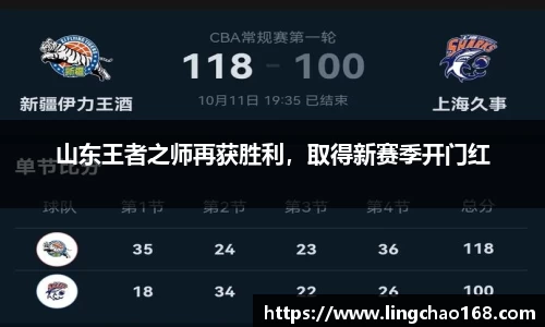 耀世娱乐