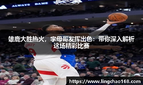 耀世娱乐