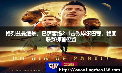 耀世娱乐登录地址