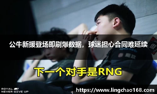 耀世娱乐