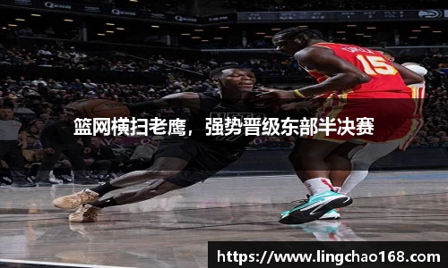 耀世娱乐