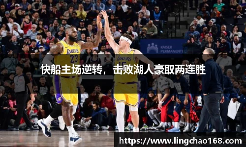 耀世娱乐登录
