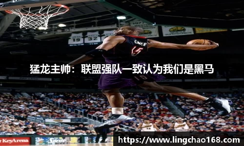 耀世娱乐