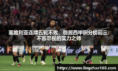 耀世娱乐登录