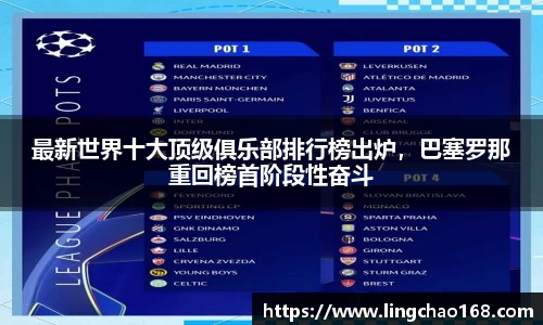 耀世娱乐