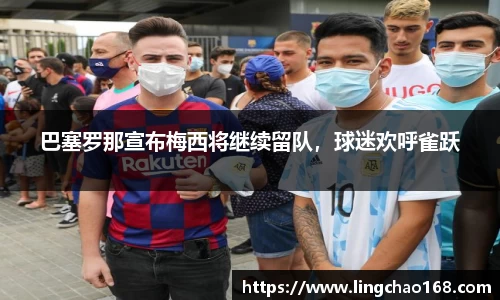 耀世娱乐官网首页