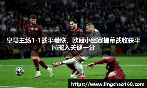 耀世娱乐官网首页