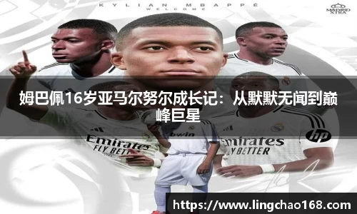 耀世娱乐官网首页