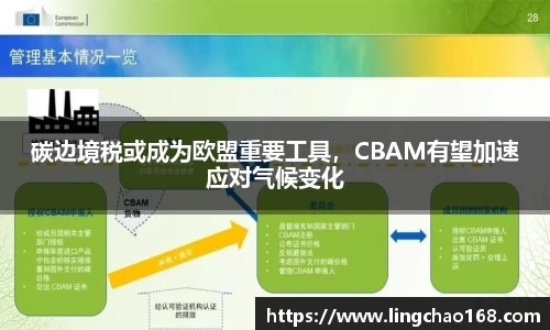 耀世娱乐