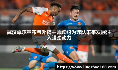 耀世娱乐官网首页