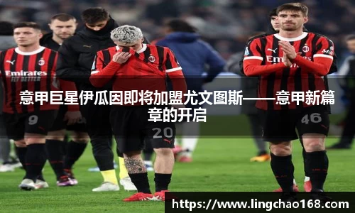 耀世娱乐