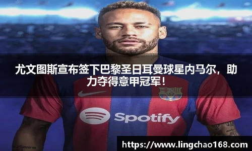 耀世娱乐官网首页