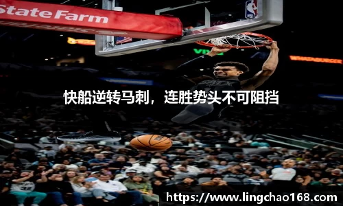 耀世娱乐