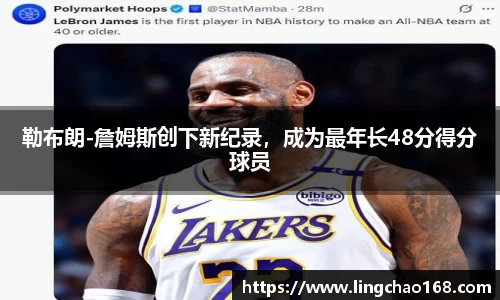 耀世娱乐