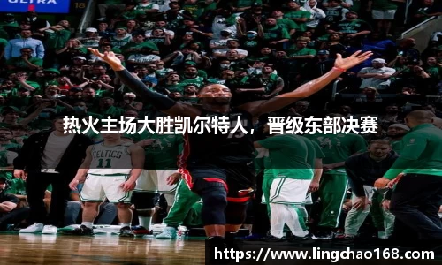 耀世娱乐官网首页