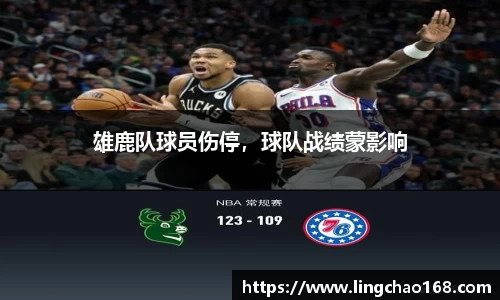 耀世娱乐登录地址