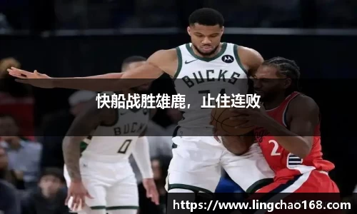 耀世娱乐登录