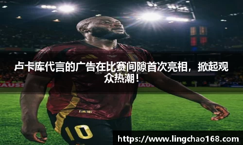 耀世娱乐官网首页