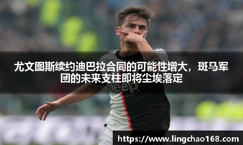 耀世娱乐