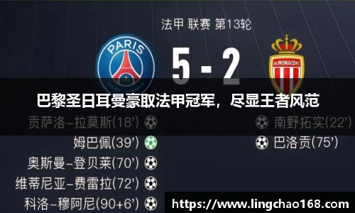 耀世娱乐