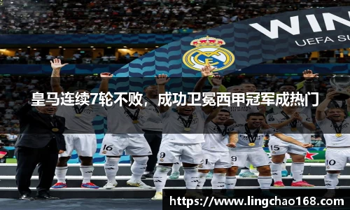 耀世娱乐官网首页