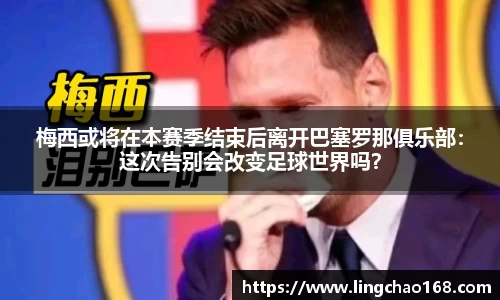 耀世娱乐登录地址