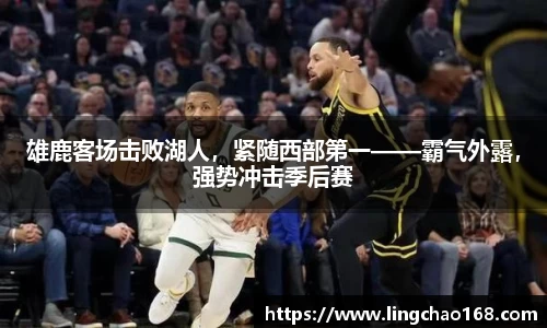 耀世娱乐登录