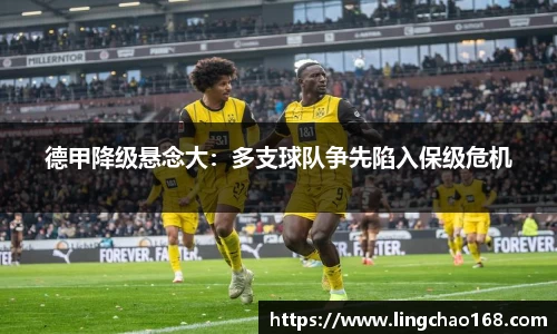耀世娱乐官网首页